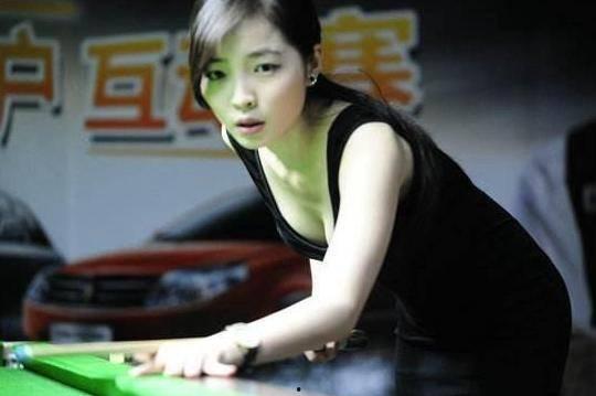 王钟瑶吃瓜事件视频网盘,真相与争议